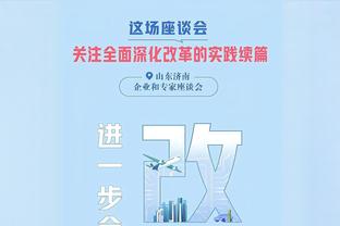 TA：巴克利薪资卢顿队内最高，卢顿本赛季总薪资3000万镑左右