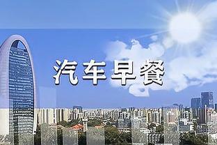 乌布雷谈袭击者：我坚持爱与和平 我不想对任何人怀有恶意