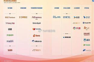 戈贝尔谈失利：我们的执行力需要更好 防守强度也需要提升